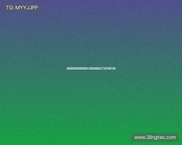 湖凯夏联第六日争锋无眉侠亮眼 霍姆格伦复出轰下25分9篮板5助攻