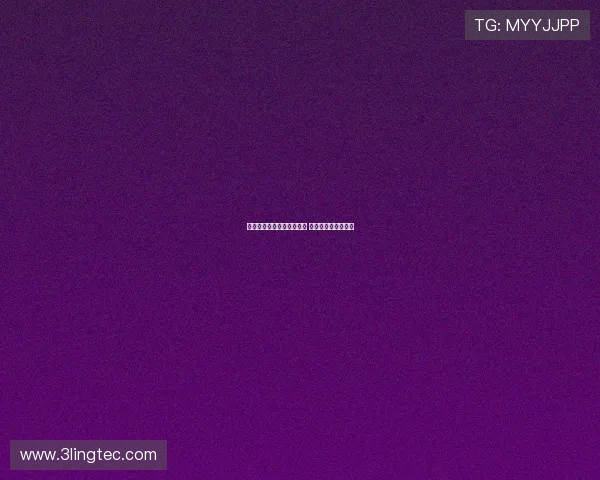 皇马对阵多特历史战绩占优 近六次交锋保持不败