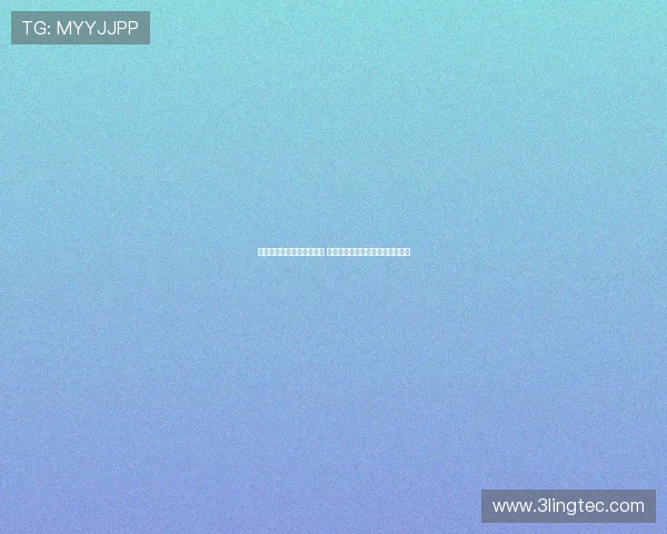 胡金秋:对方施加巨大压力 若罚球表现更好比赛不会如此焦灼