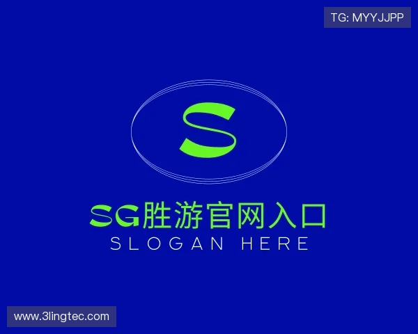 认识sg胜游官网入口